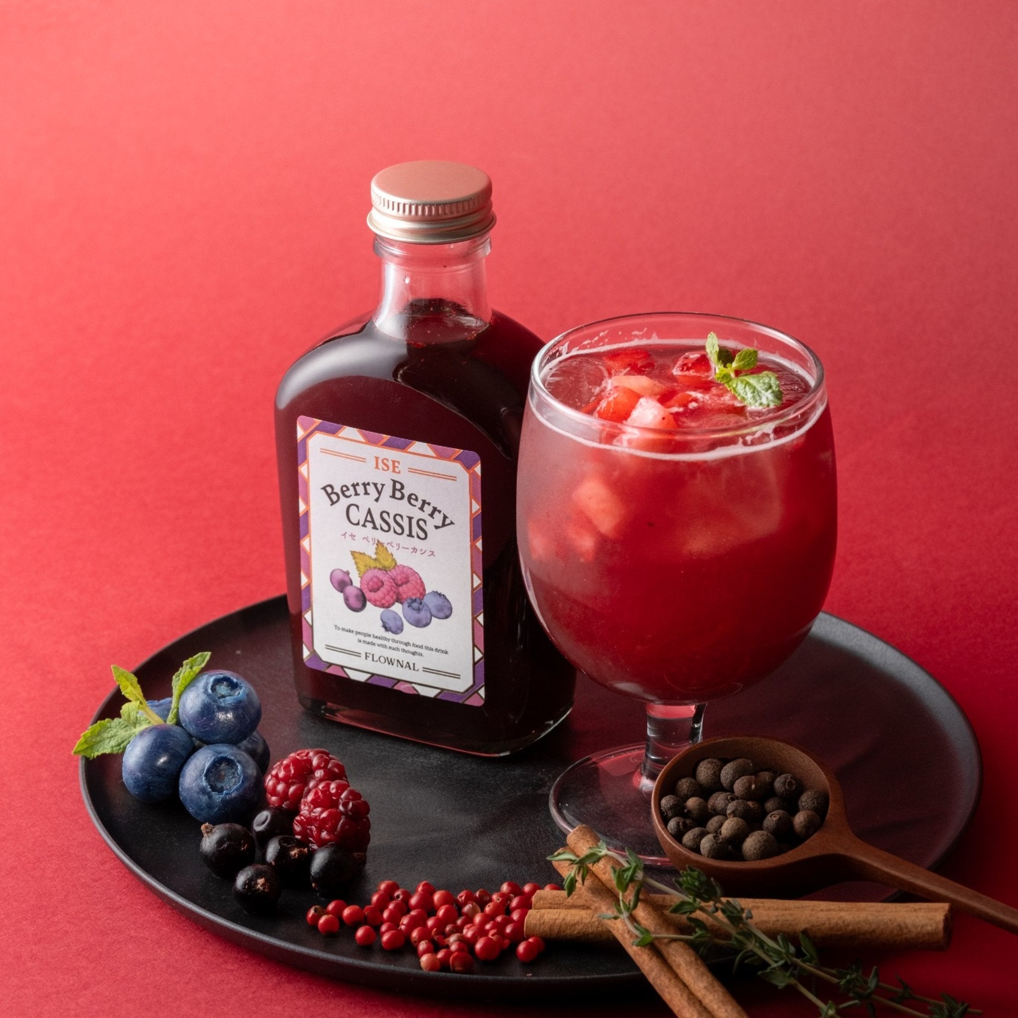 新フレーバ―登場～イセベリーベリーカシス – イセフローナル