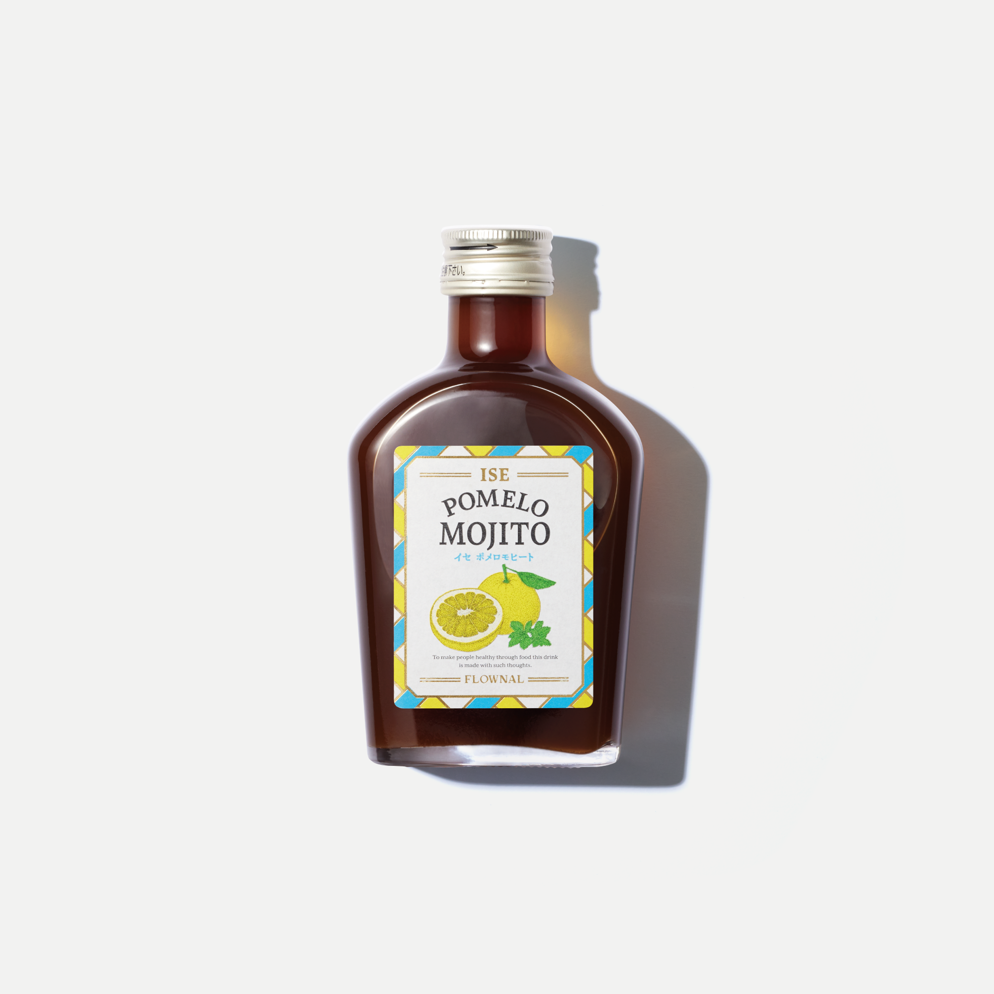 イセポメロモヒート | イセフローナルのクラフトドリンク