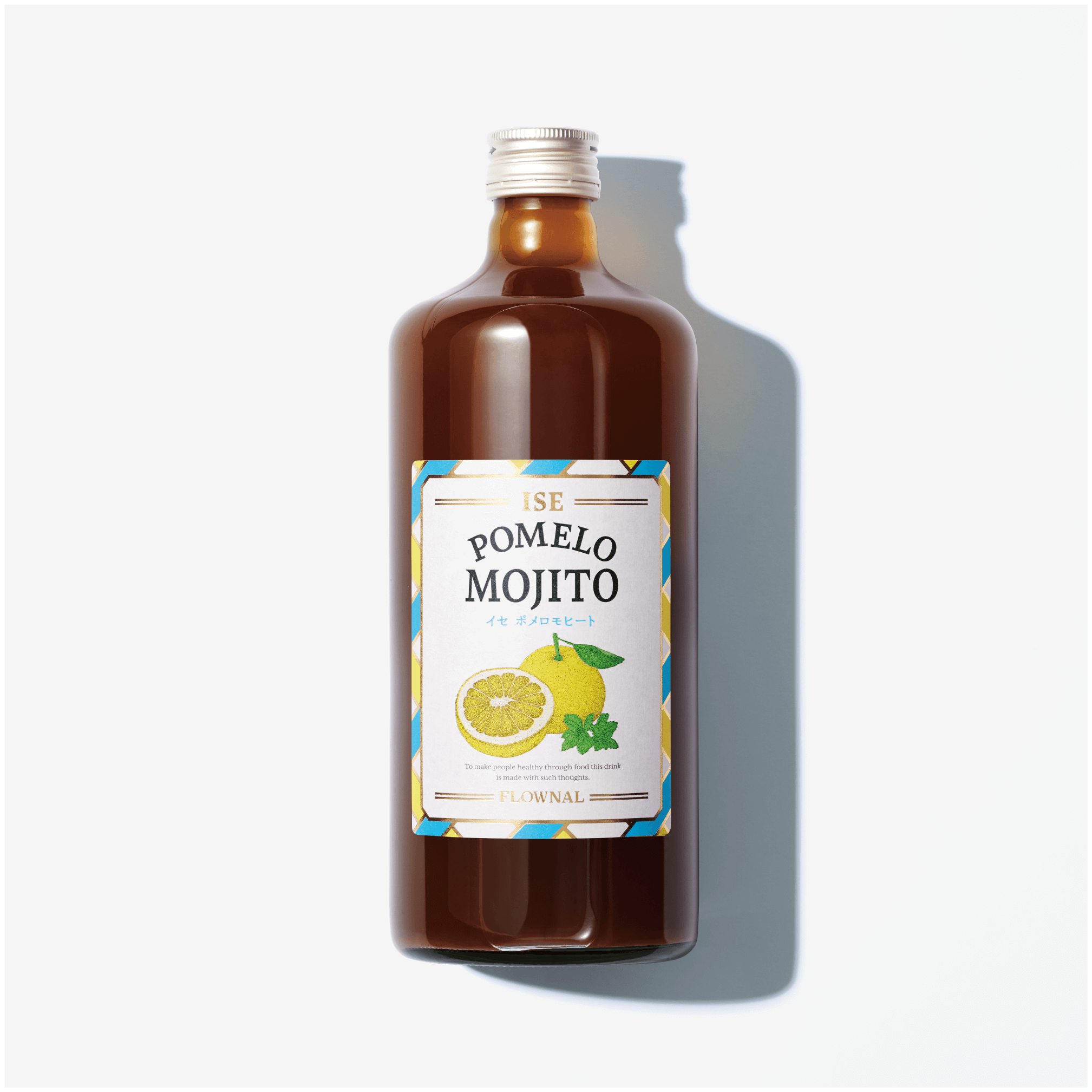 イセポメロモヒート | イセフローナルのクラフトドリンク