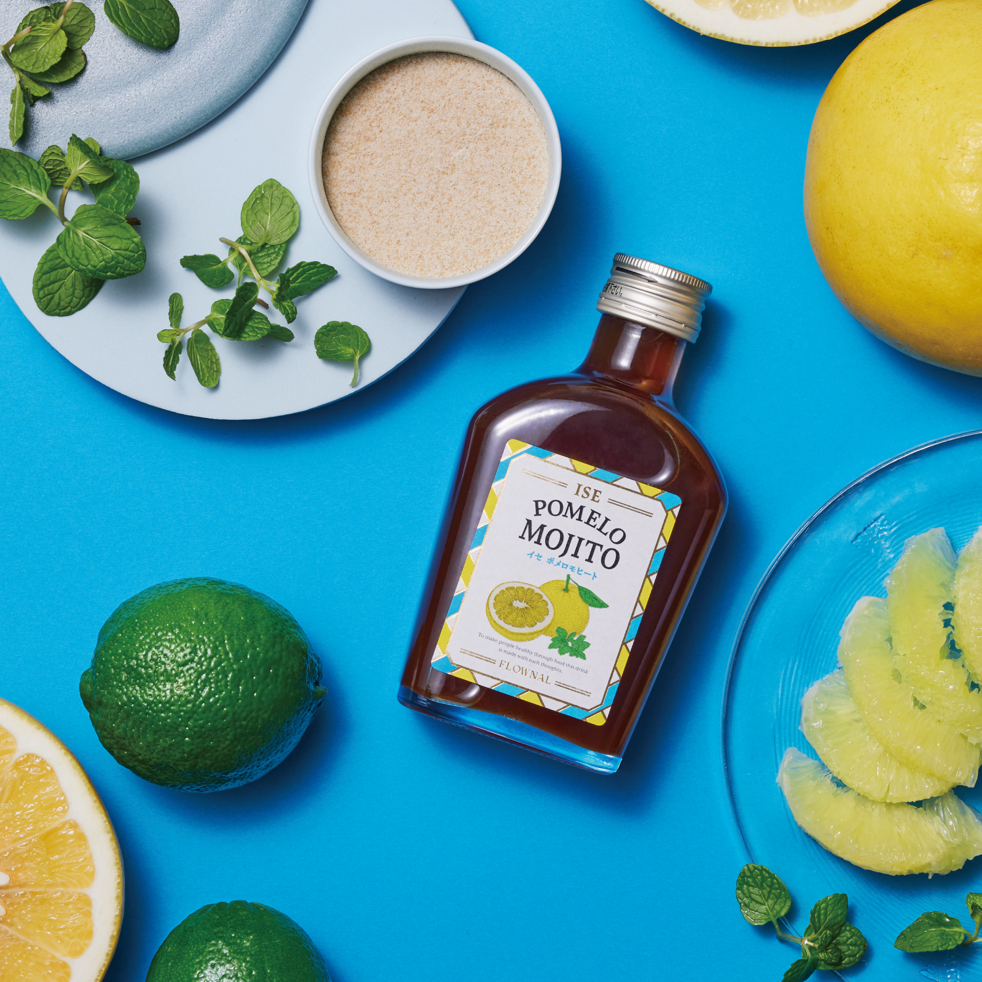 イセポメロモヒート | イセフローナルのクラフトドリンク