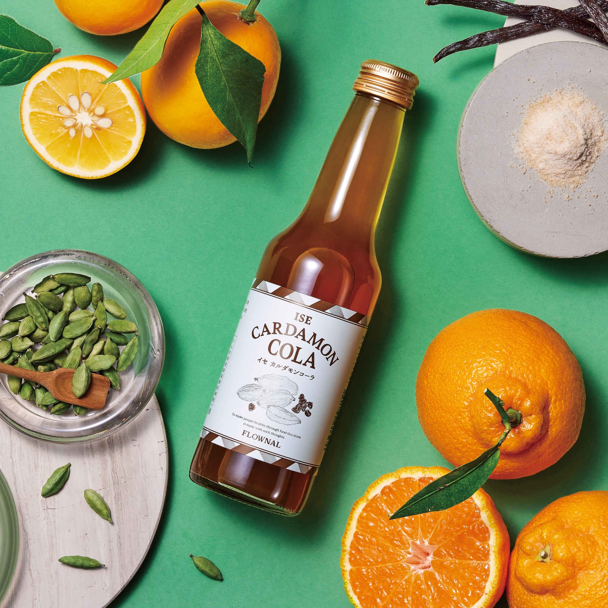 イセカルダモンコーラ 3本入り | イセフローナルの炭酸ドリンク