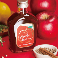 ジャパンアップルレモネード(200ml/720ml)