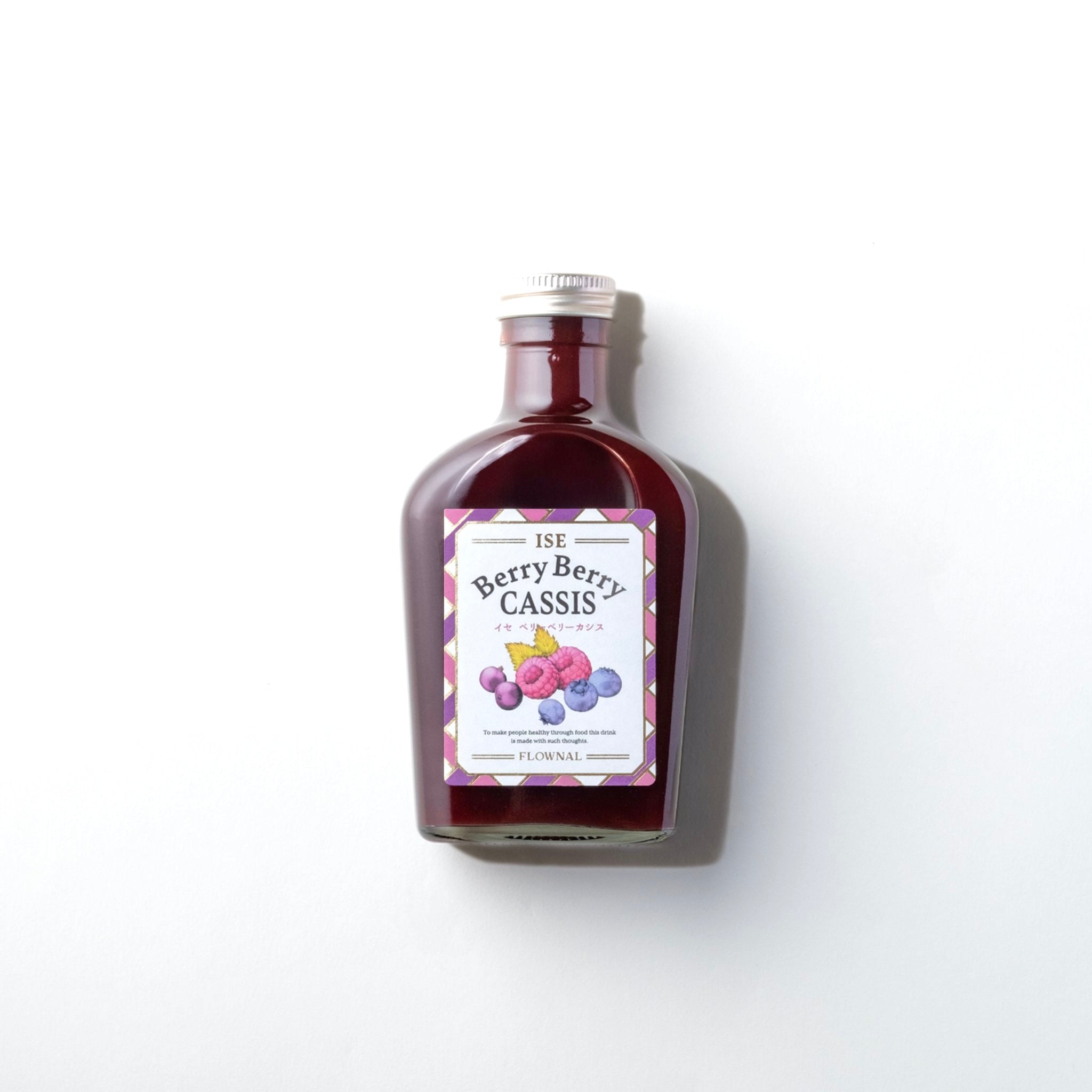 新発売】ベリーベリーカシス（200ml/720ml） – イセフローナル