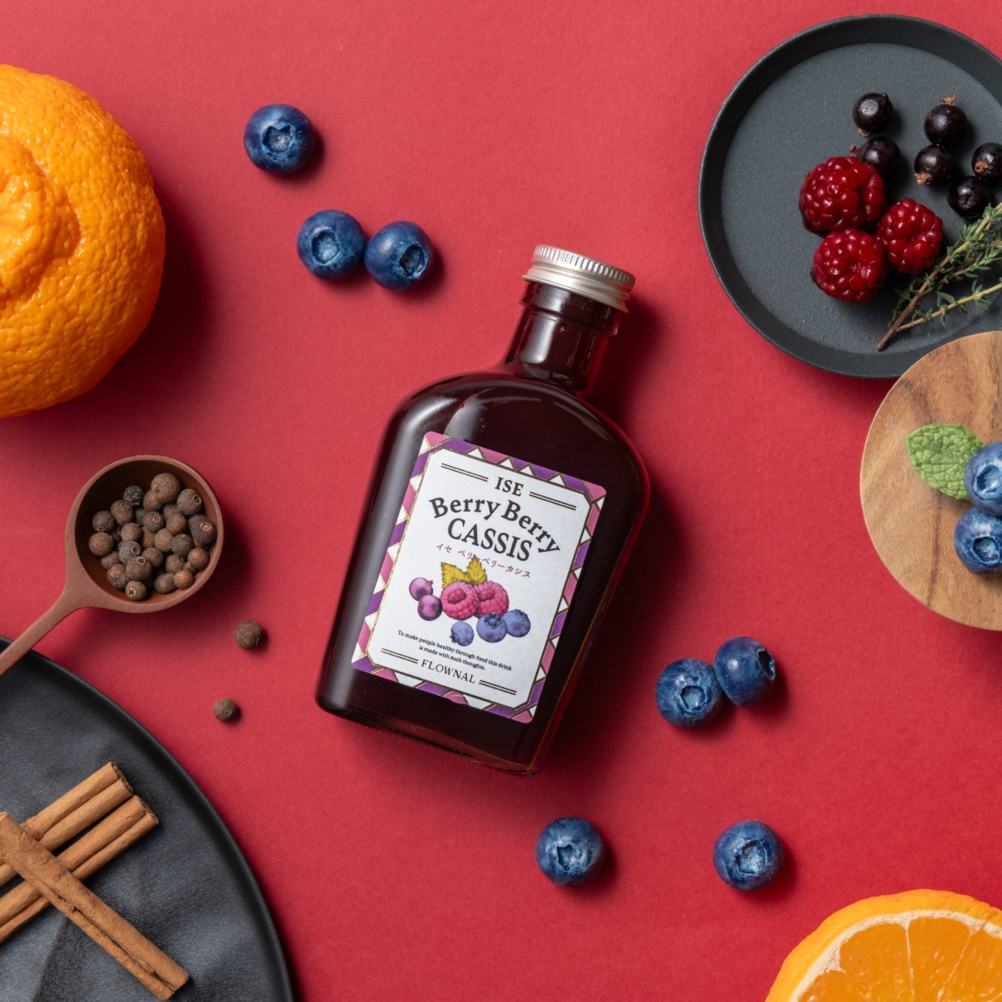 新発売】ベリーベリーカシス（200ml/720ml） – イセフローナル